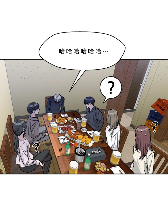 第8话 第60页