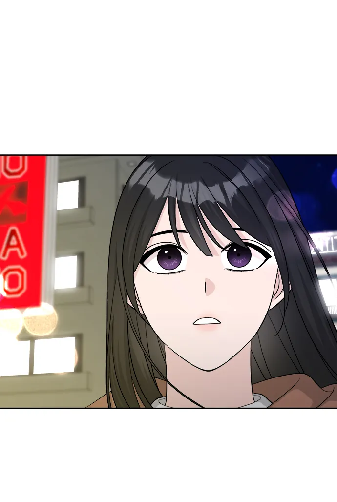 第9话 第3页
