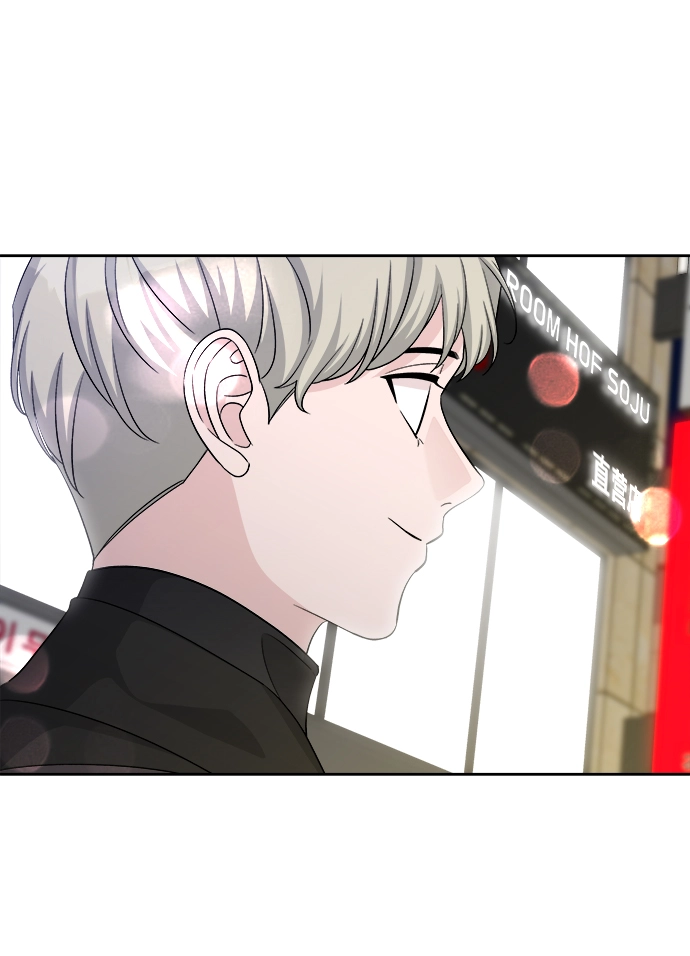 第9话 第4页
