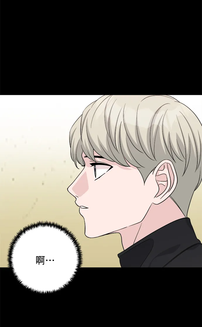 第9话 第28页