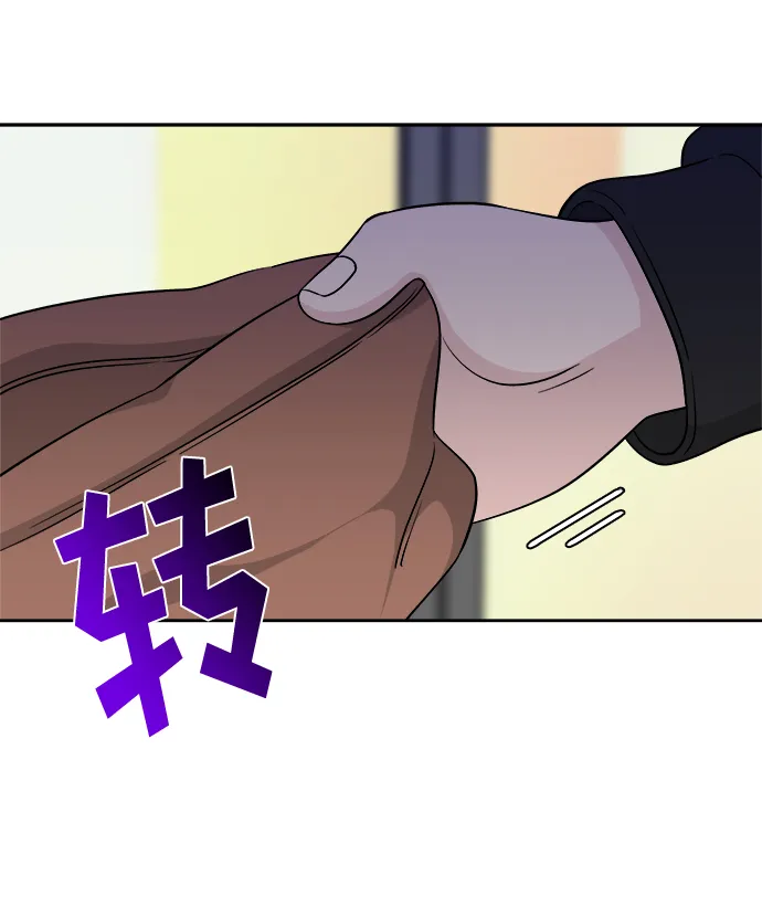 第9话 第39页
