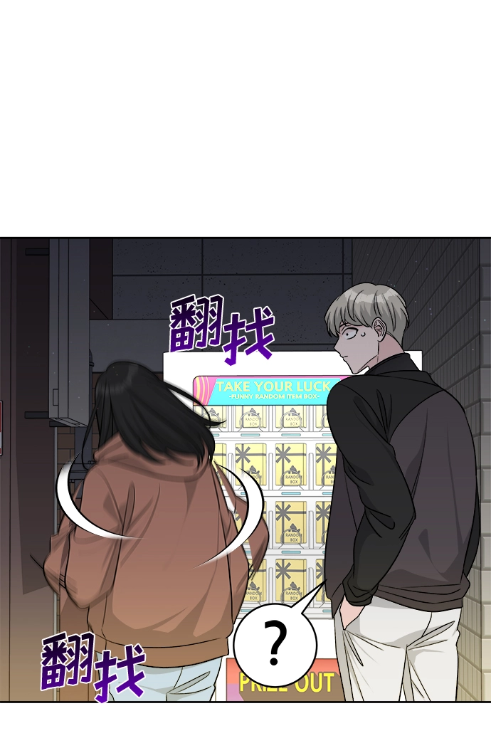 第9话 第69页