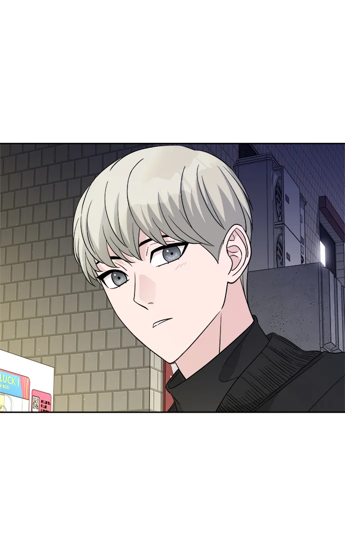 第9话 第73页