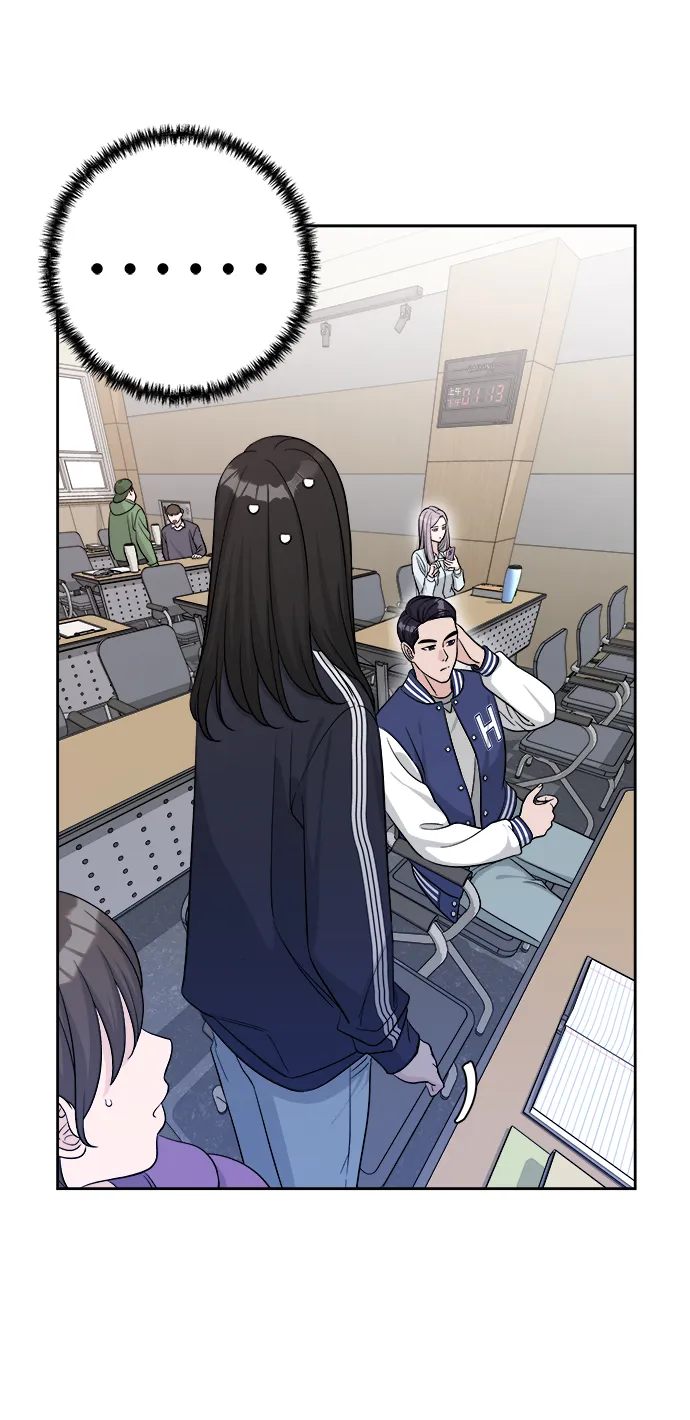 第11话 第2页