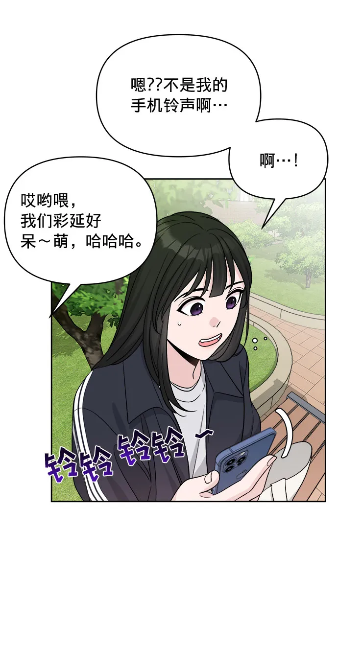 第11话 第19页