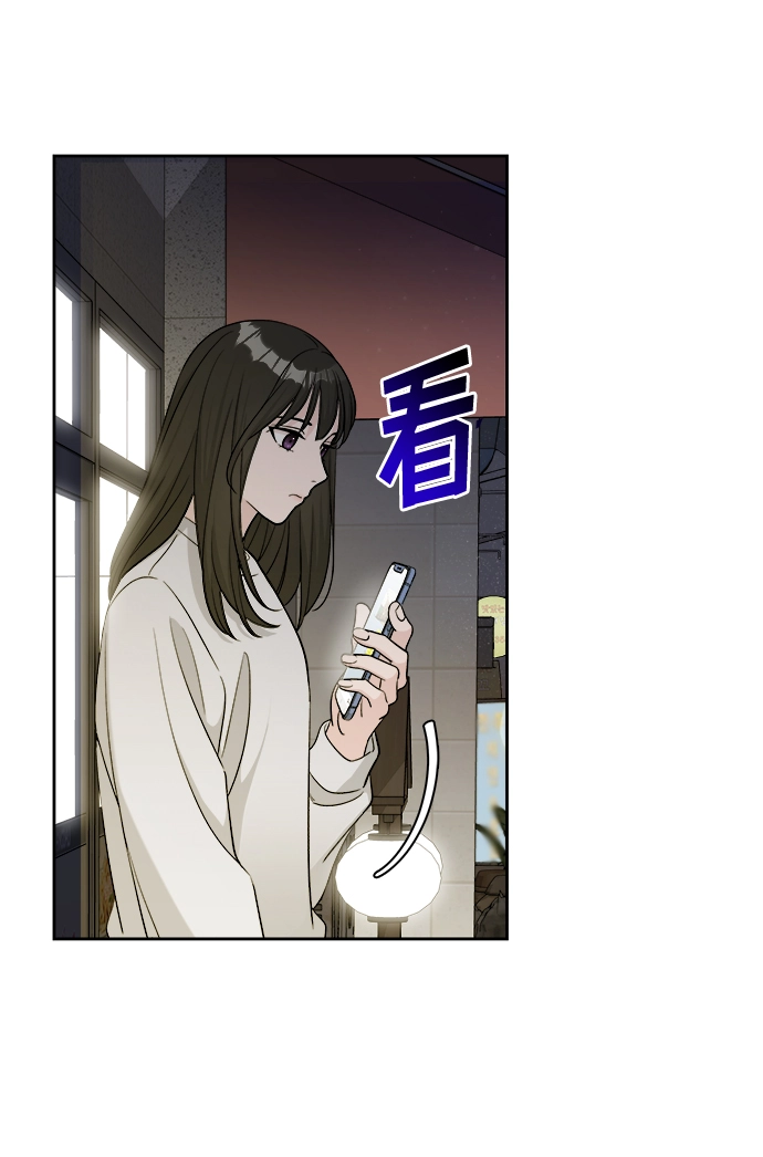 第12话 第59页