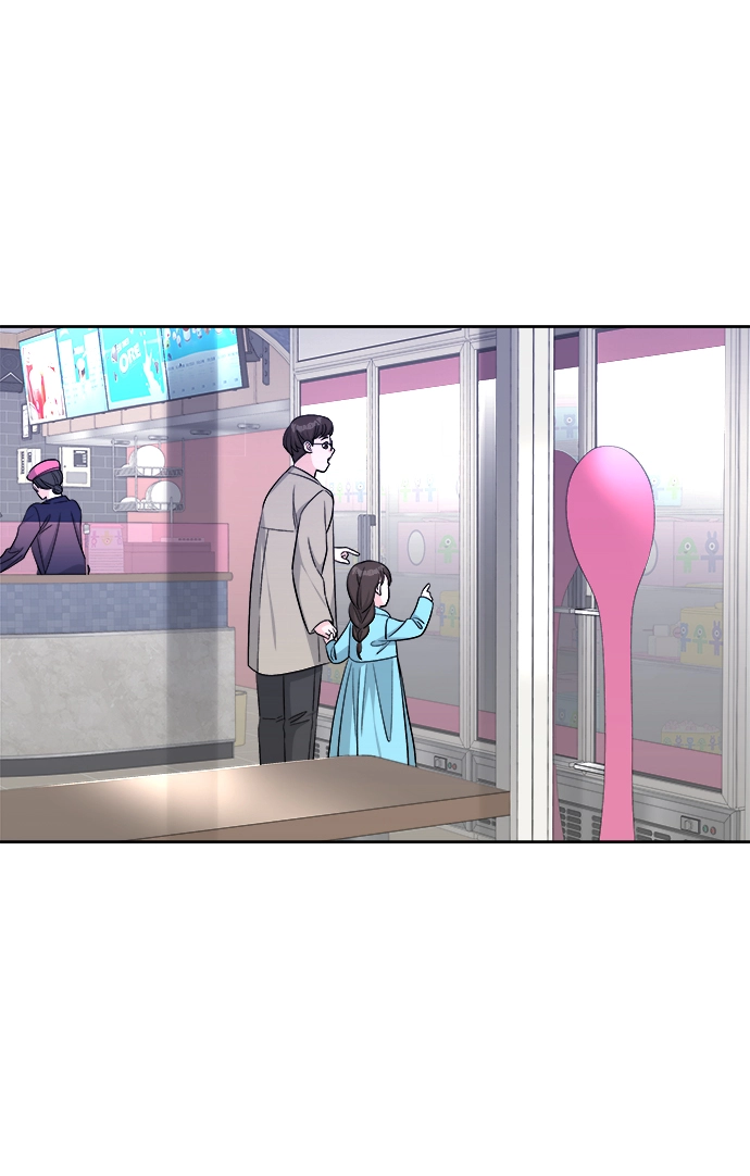 第13话 第2页
