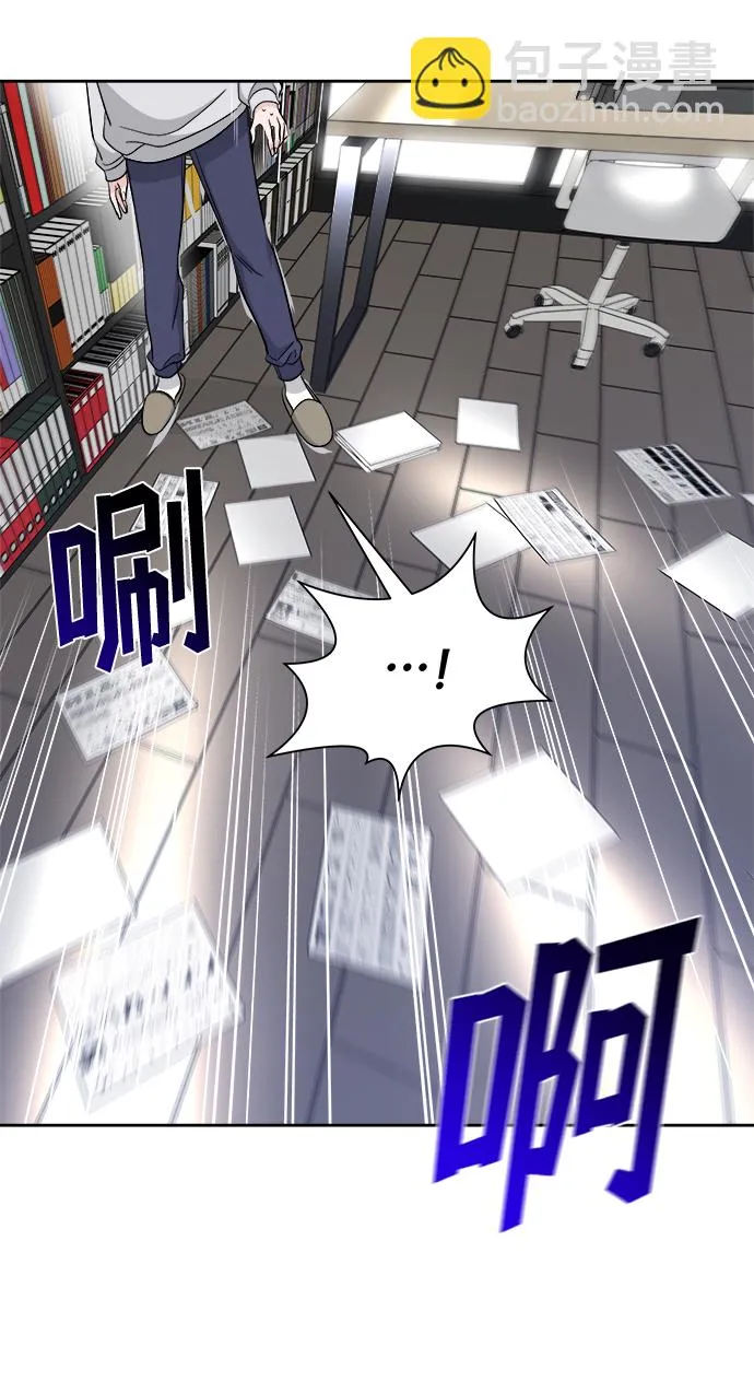 第14话 第46页