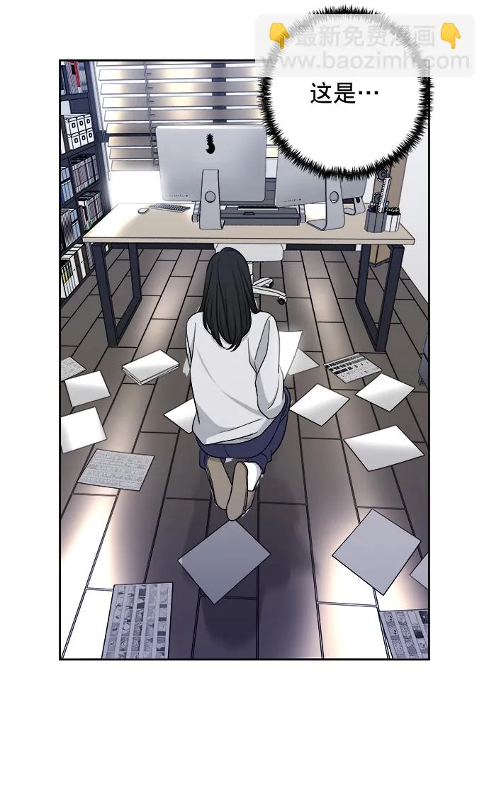 第14话 第49页