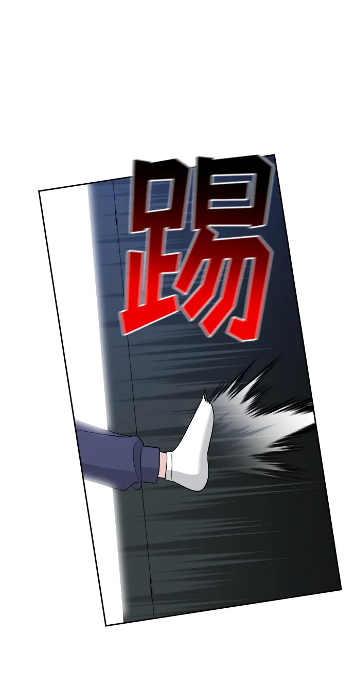 第14话 第60页