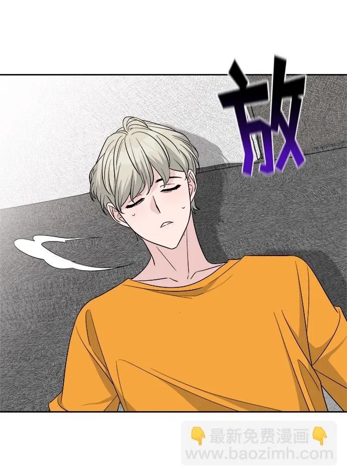 第14话 第62页