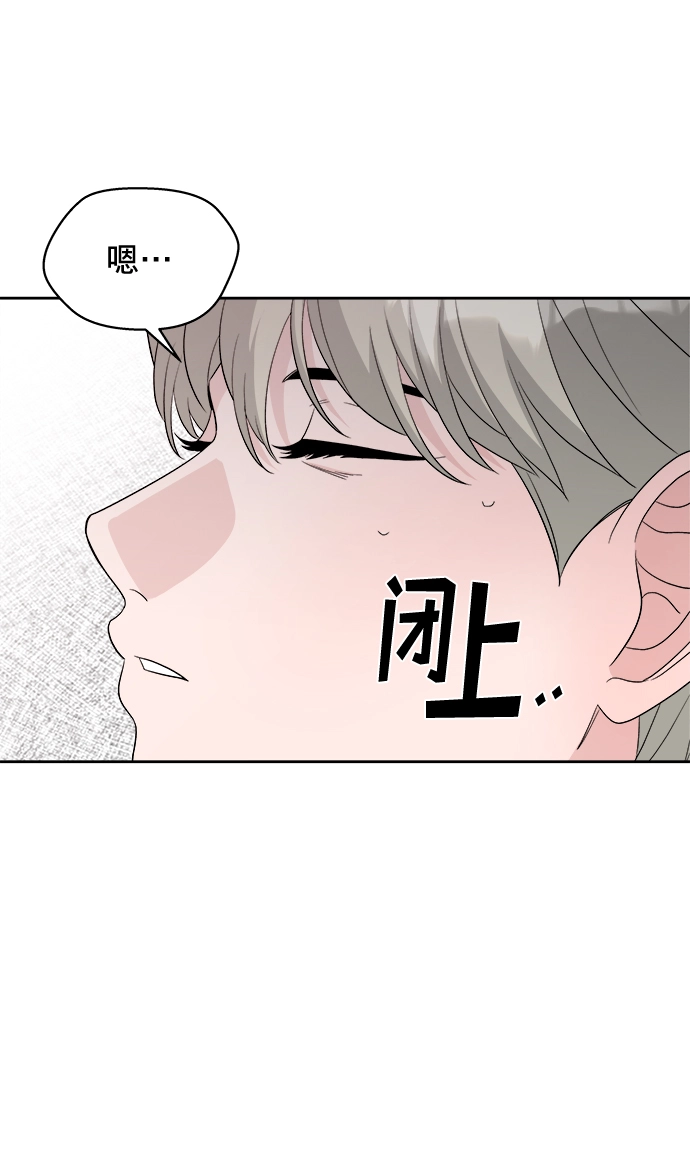 第14话 第65页