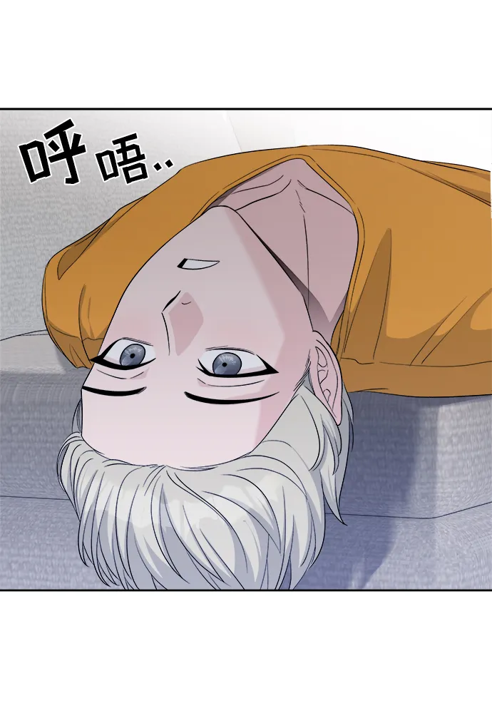 第15话 第12页