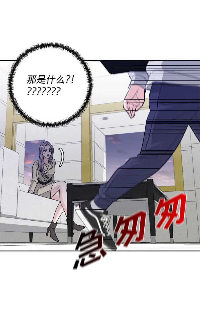 第15话 第25页