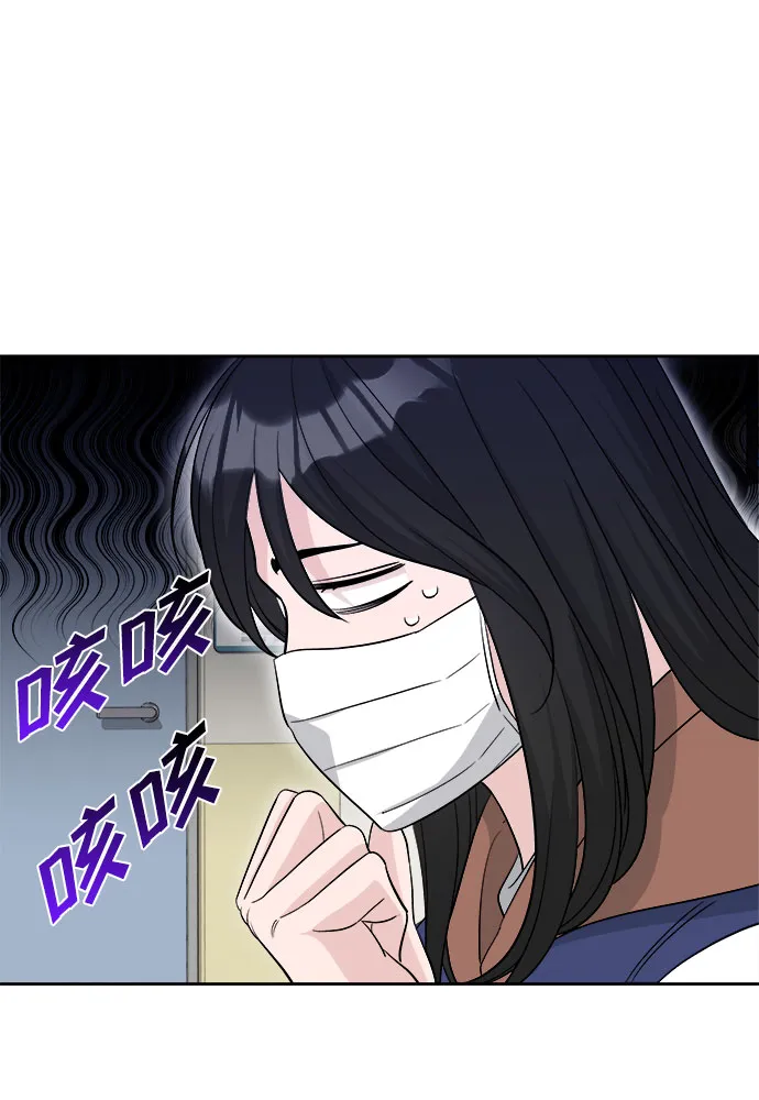 第15话 第27页