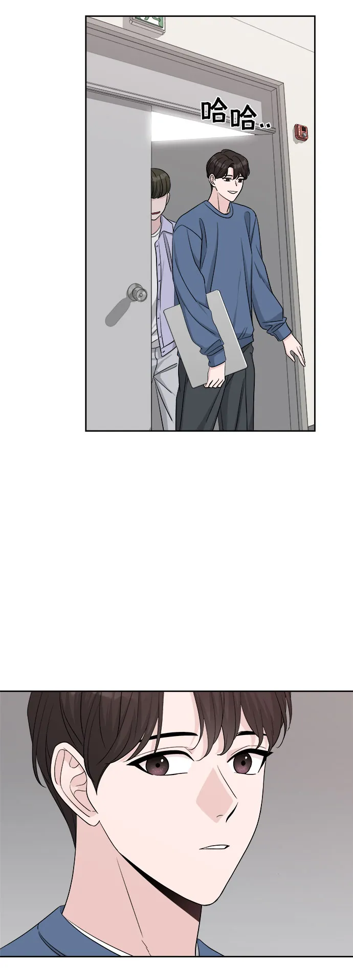 第15话 第53页