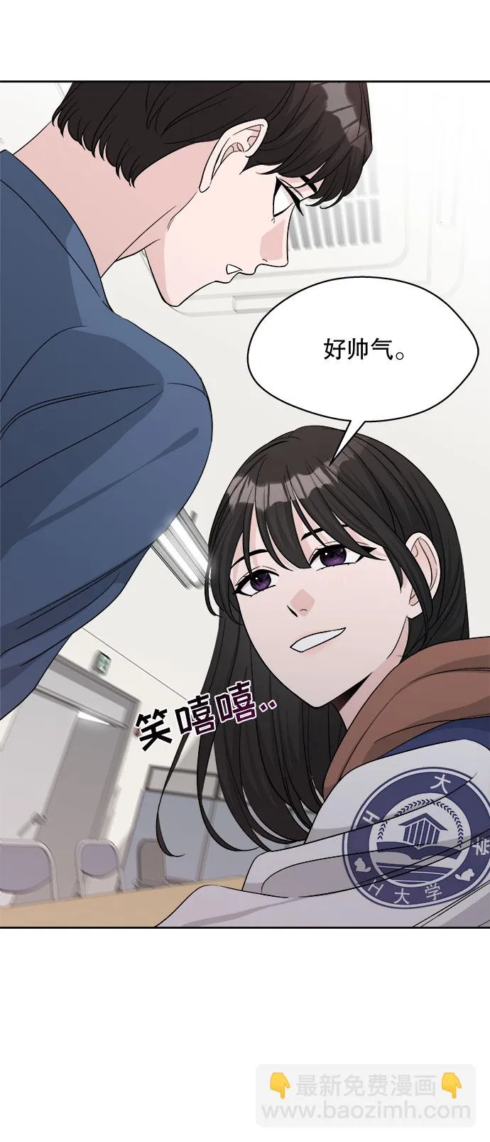第15话 第60页