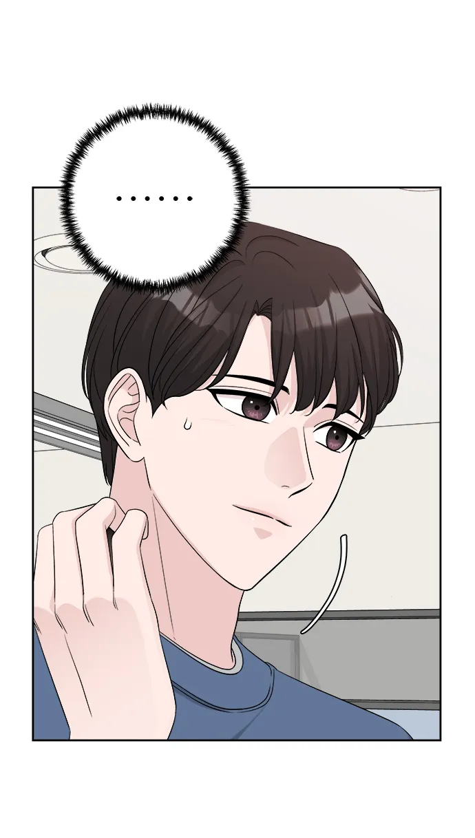 第16话 第8页