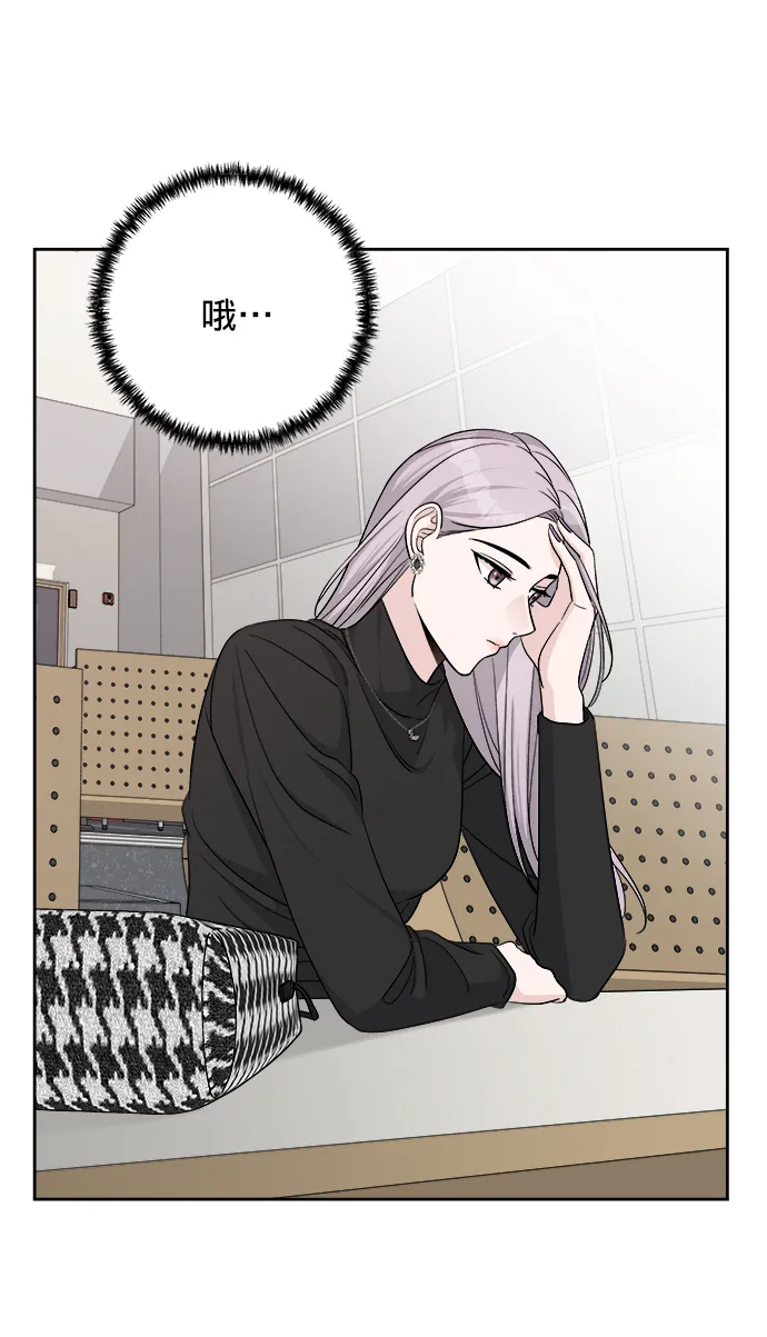 第16话 第20页