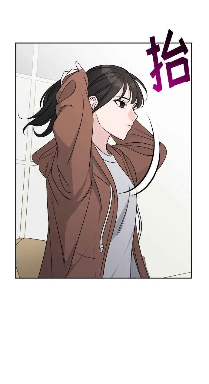 第16话 第31页