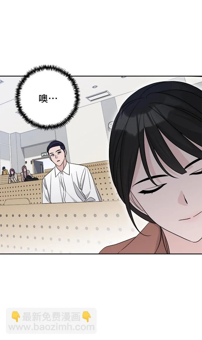 第16话 第33页