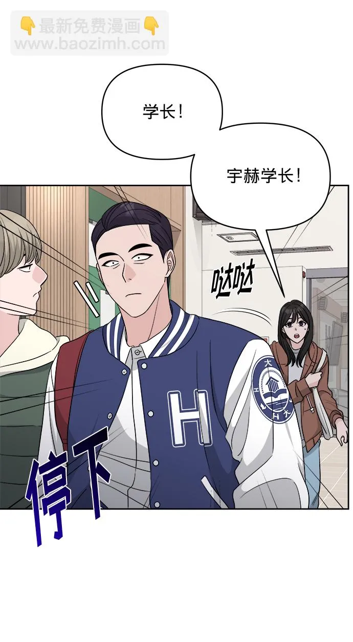 第16话 第35页