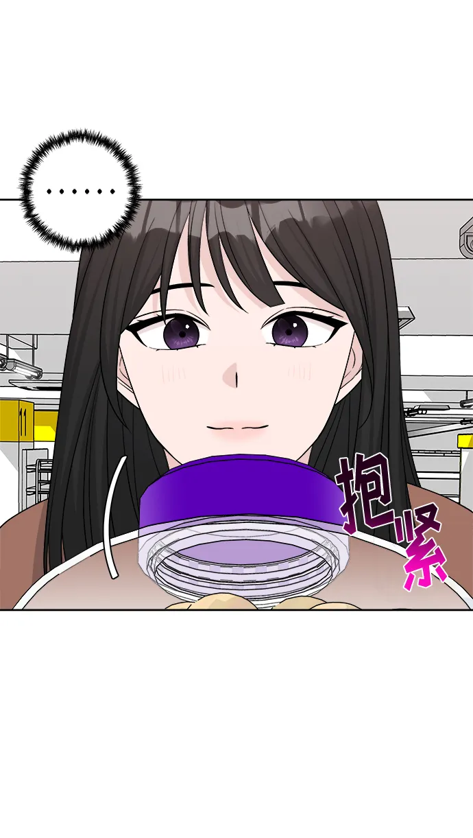 第16话 第57页