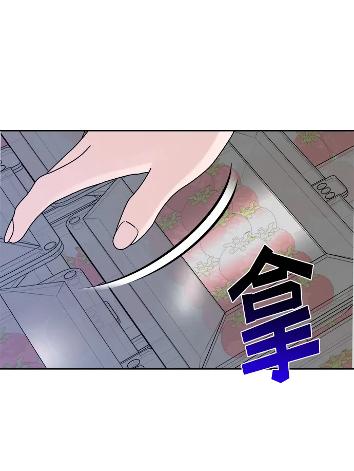 第16话 第58页