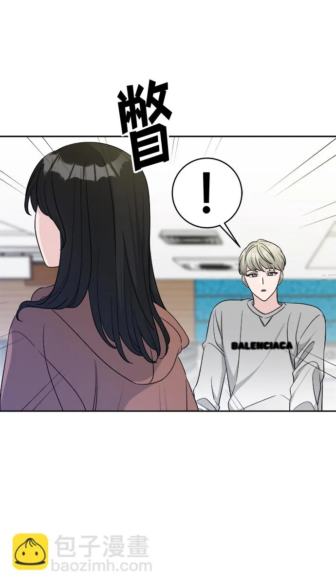 第16话 第61页