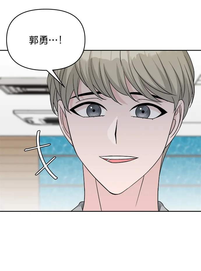 第16话 第62页