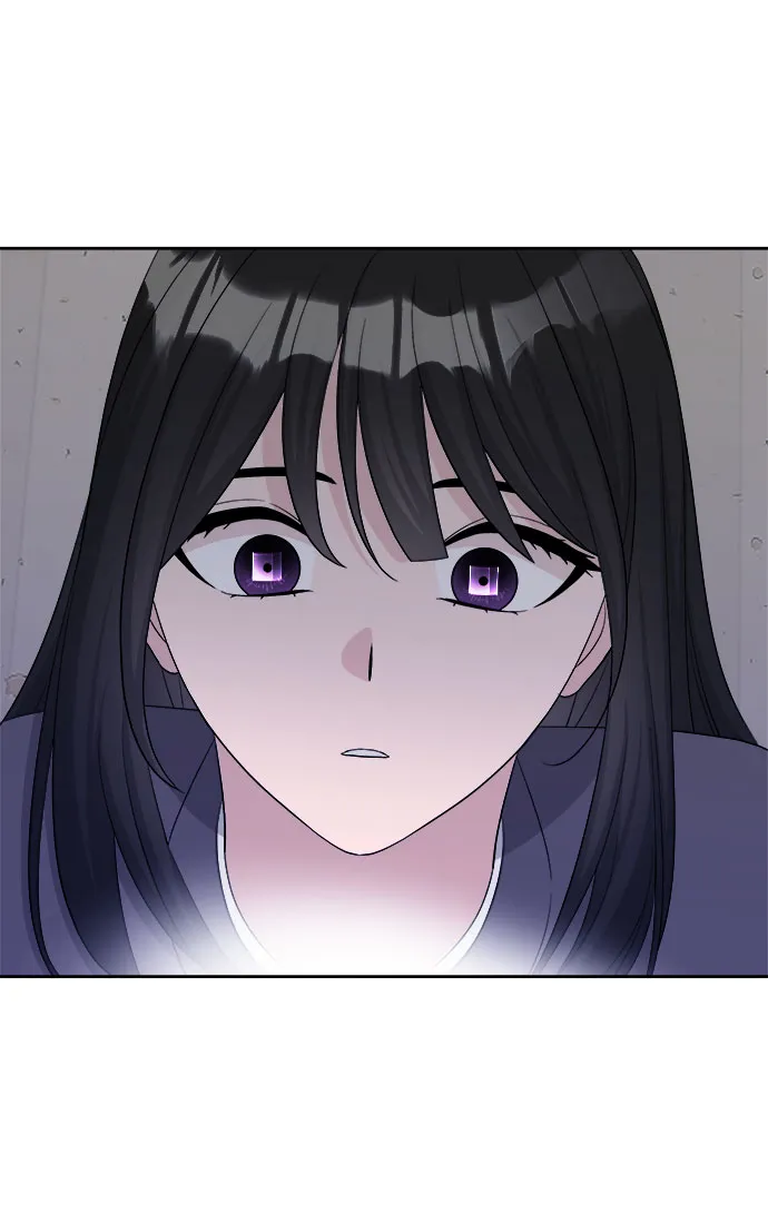 第17话 第3页