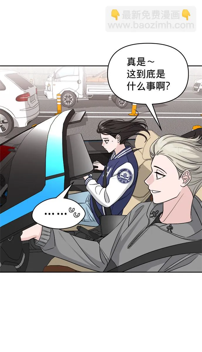 第17话 第15页