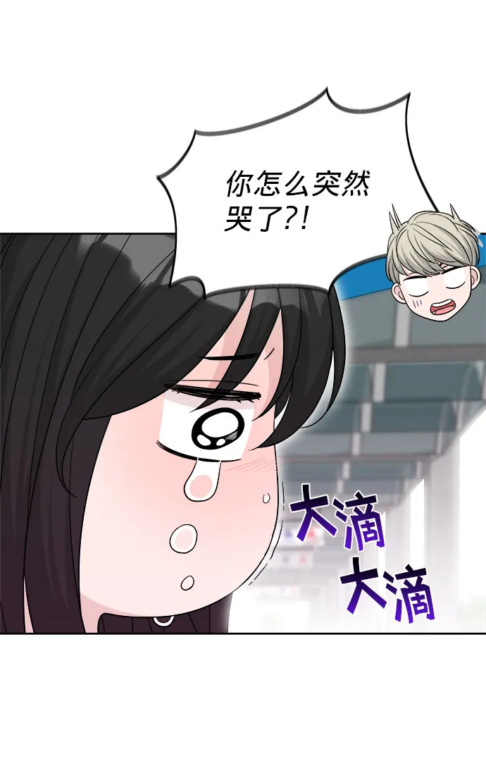 第17话 第25页