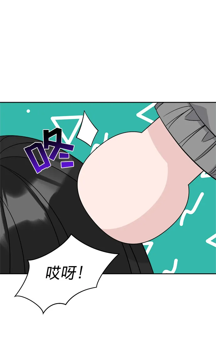 第17话 第35页