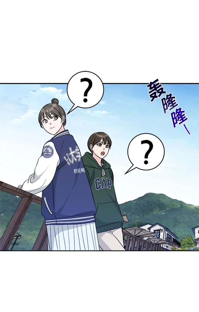 第17话 第41页