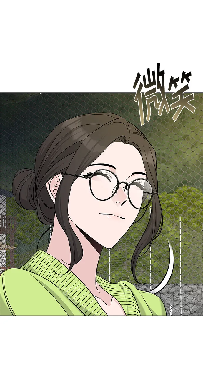 第18话 第12页