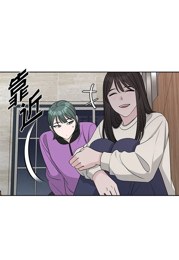 第18话 第51页