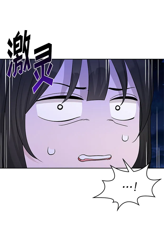 第18话 第60页