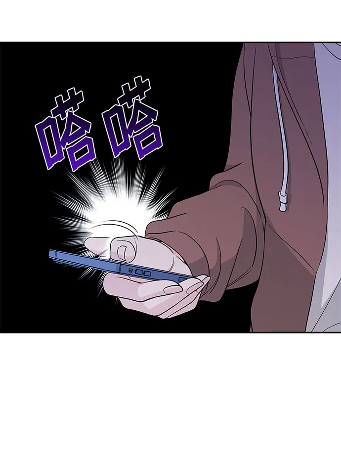 第19话 第33页