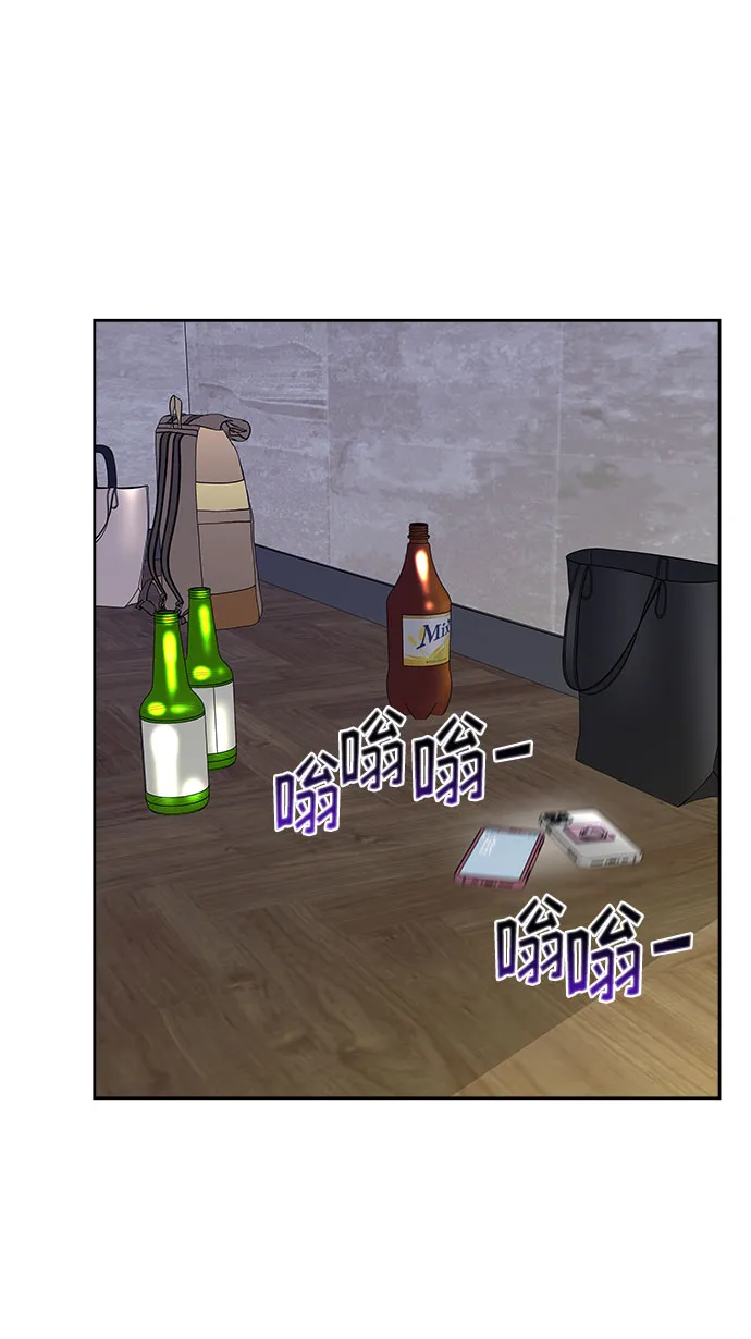 第19话 第34页