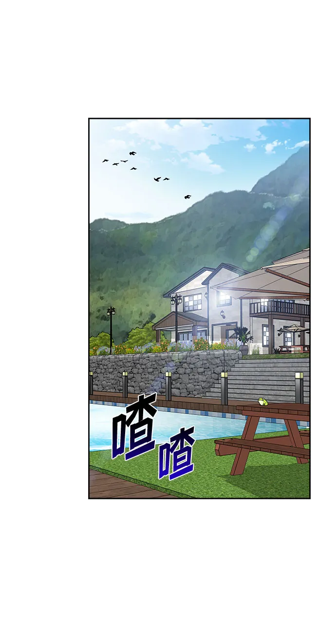 第19话 第49页