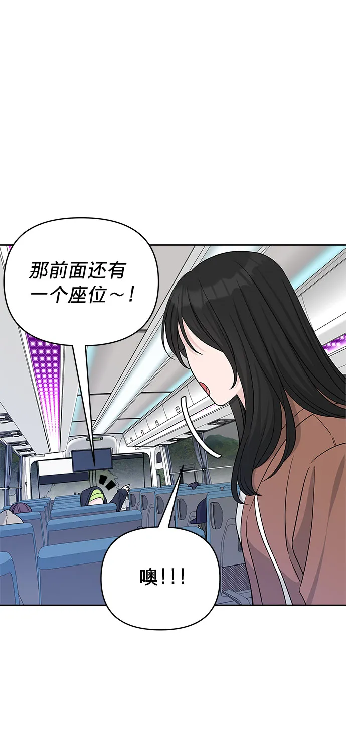 第19话 第58页