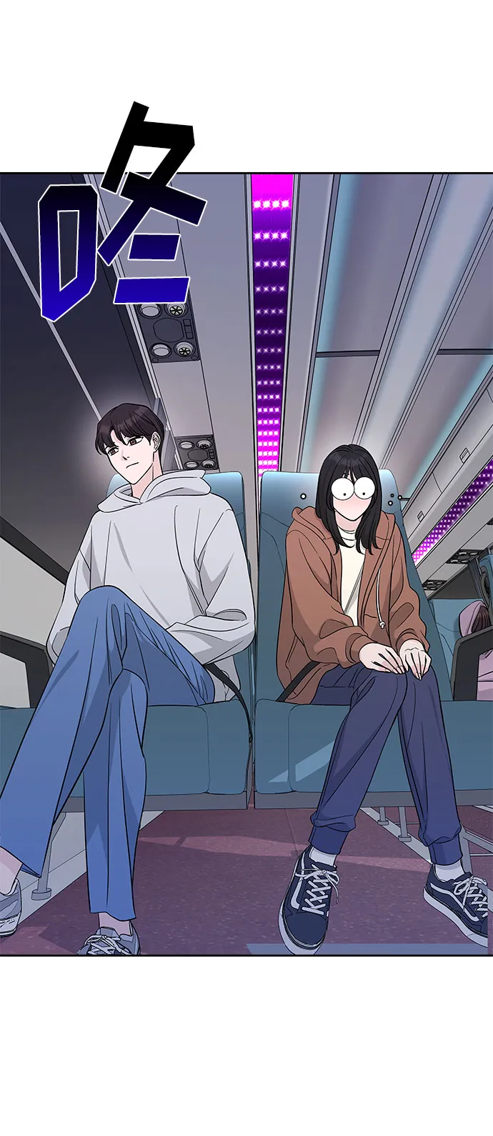 第19话 第60页