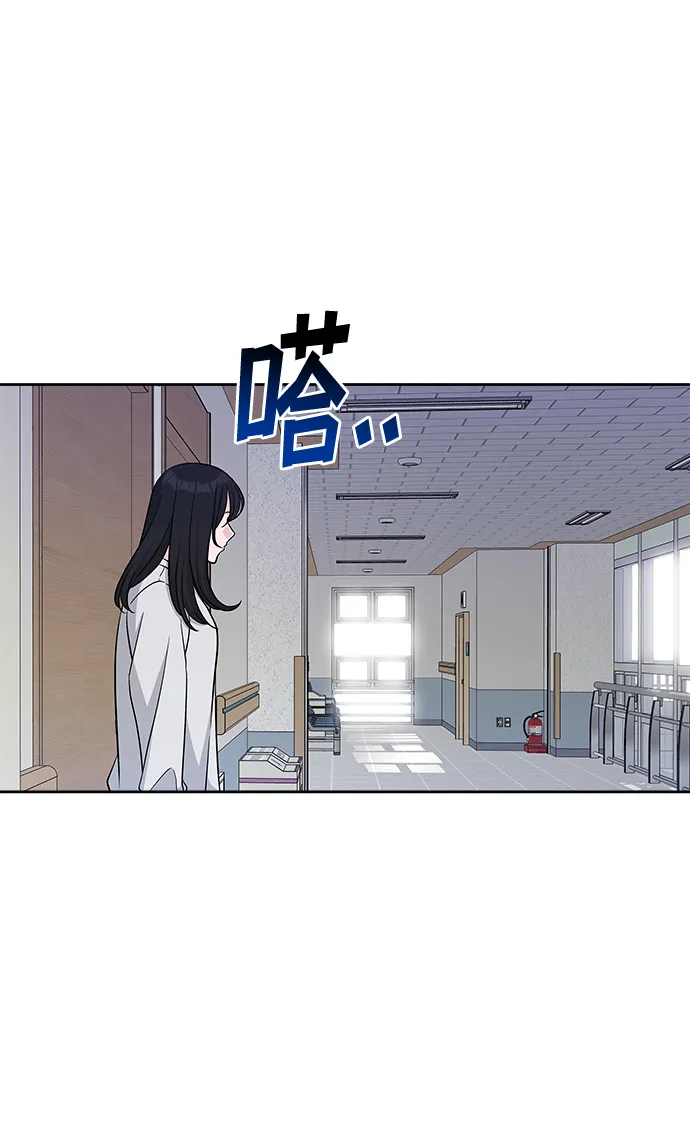第20话 第51页