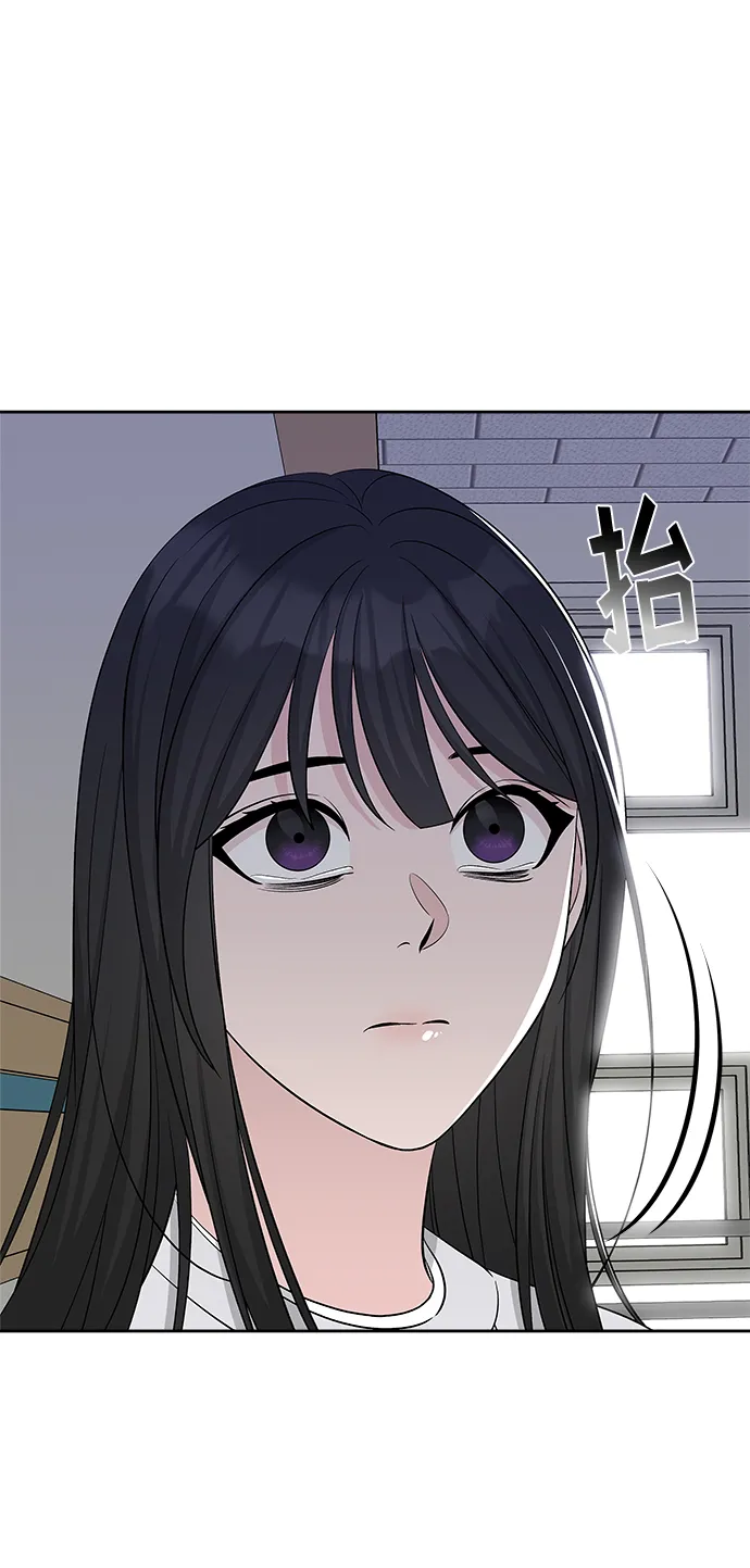 第20话 第70页