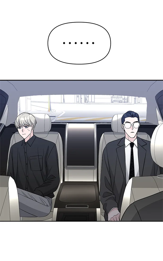 第21话 第33页