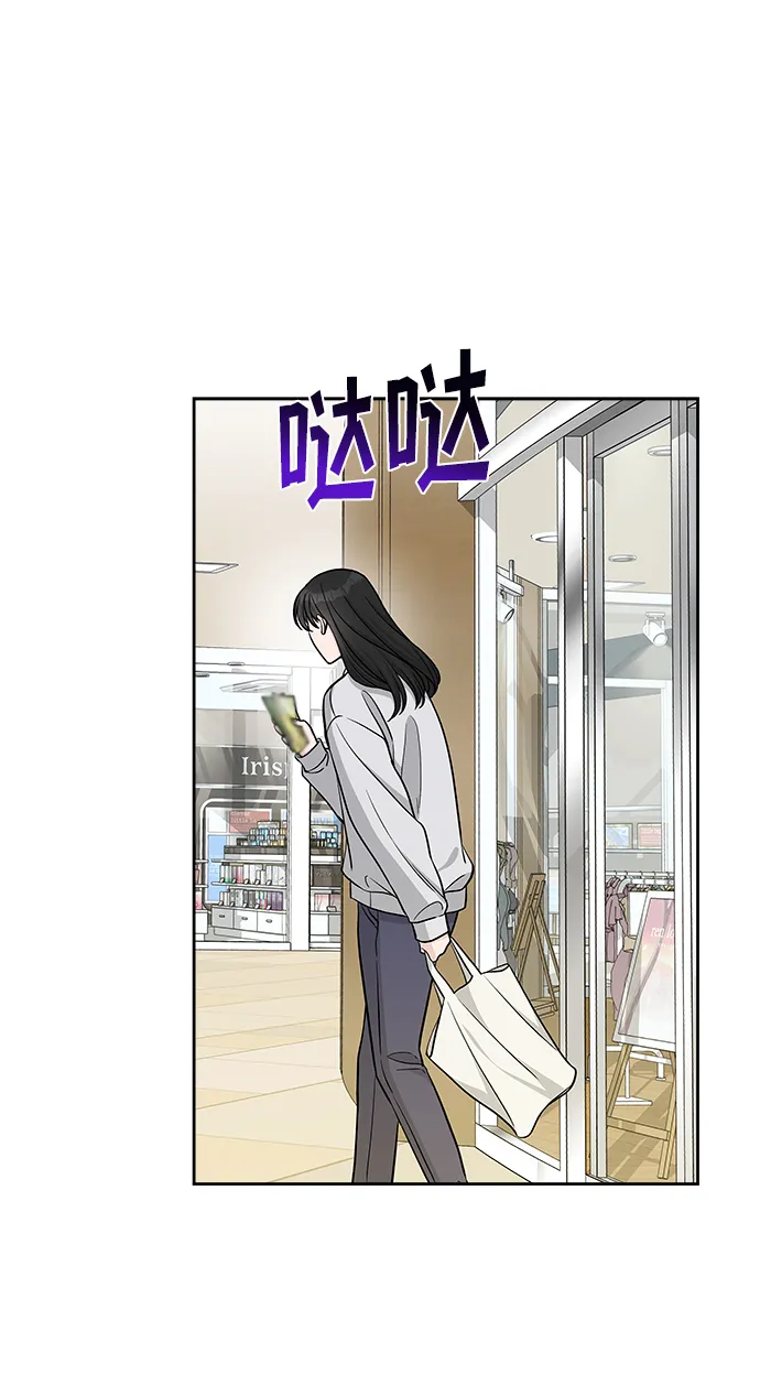 第21话 第39页