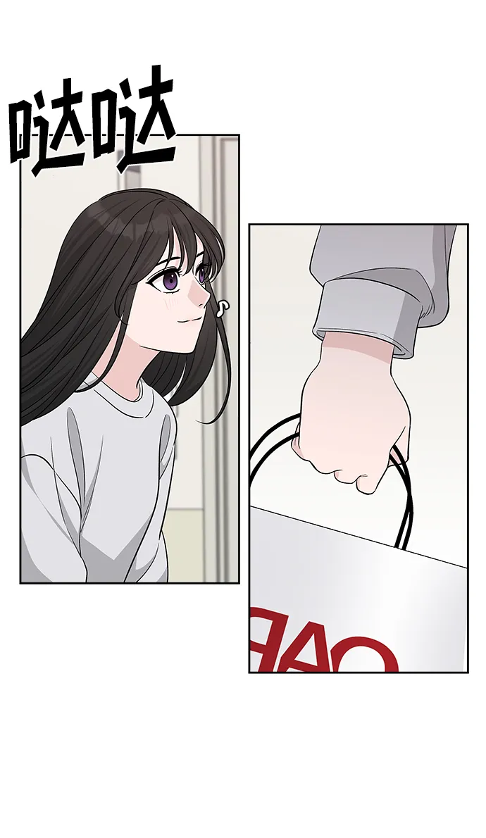 第21话 第45页
