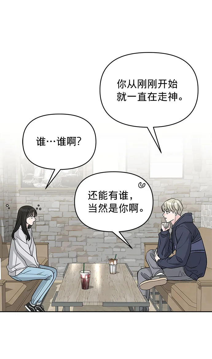 第22话 第16页