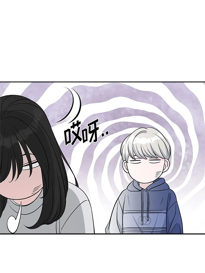第22话 第36页